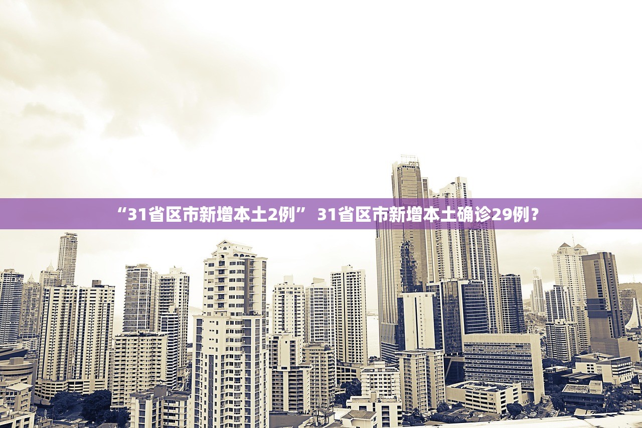 实操教程“手机麻将万能挂下载安装软件官方版	”通用版下载教程！