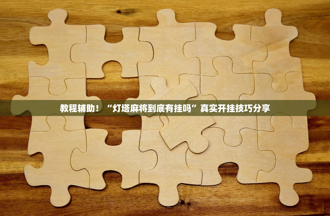 专家分析“新款系宝马如何开天窗”辅助器 – 实时智能回复