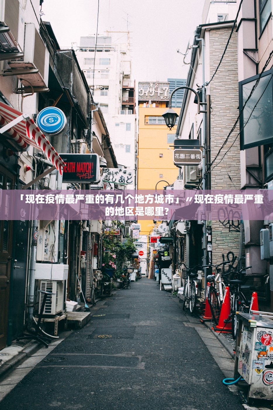 教程开挂辅助“花城牌舍有开挂透视吗”(曝光透视必备猫腻)