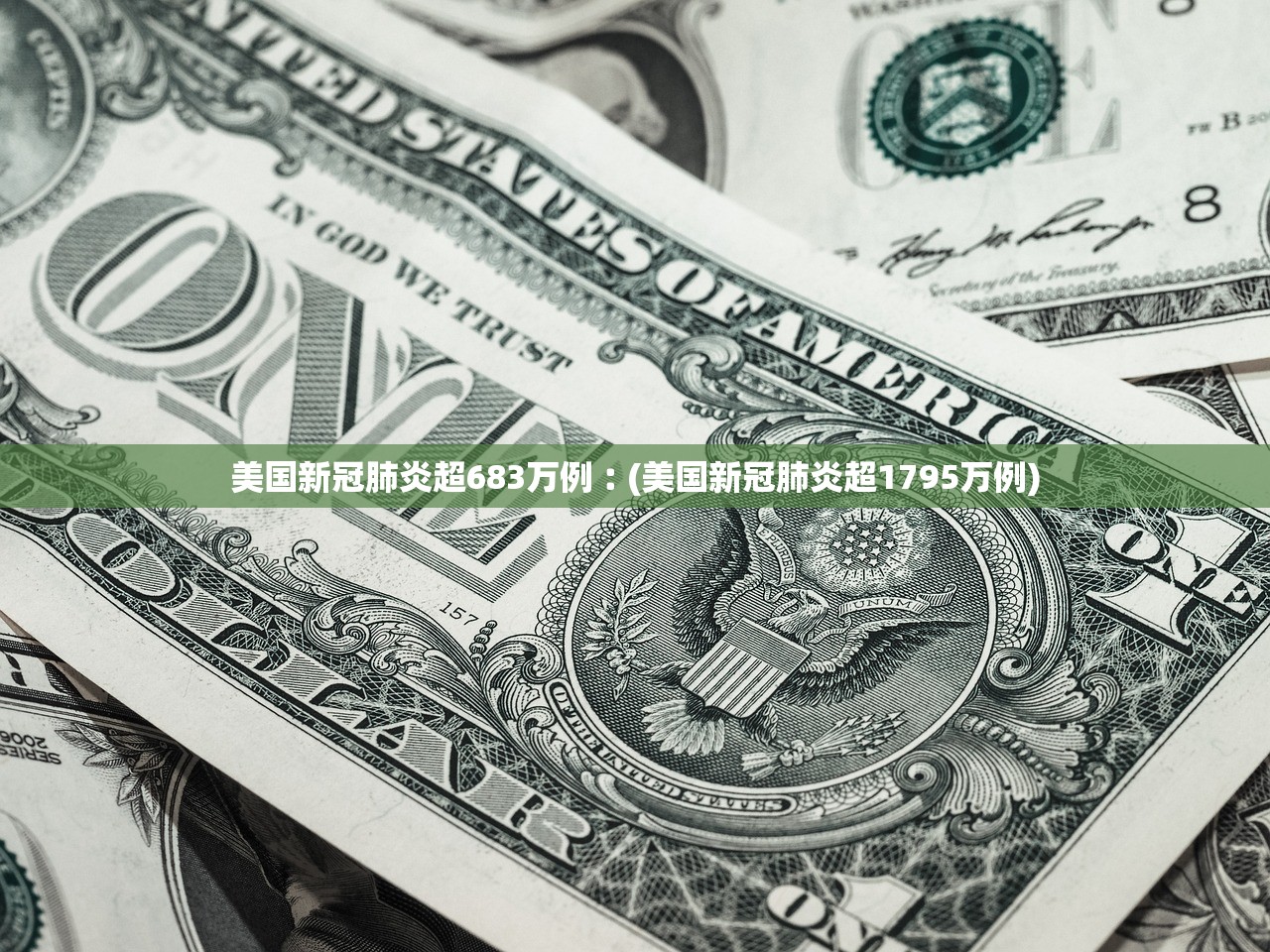 上海疫情最新消息3月20日,上海疫情新增3 上海疫情最新消息3月20日,上海疫情新增3