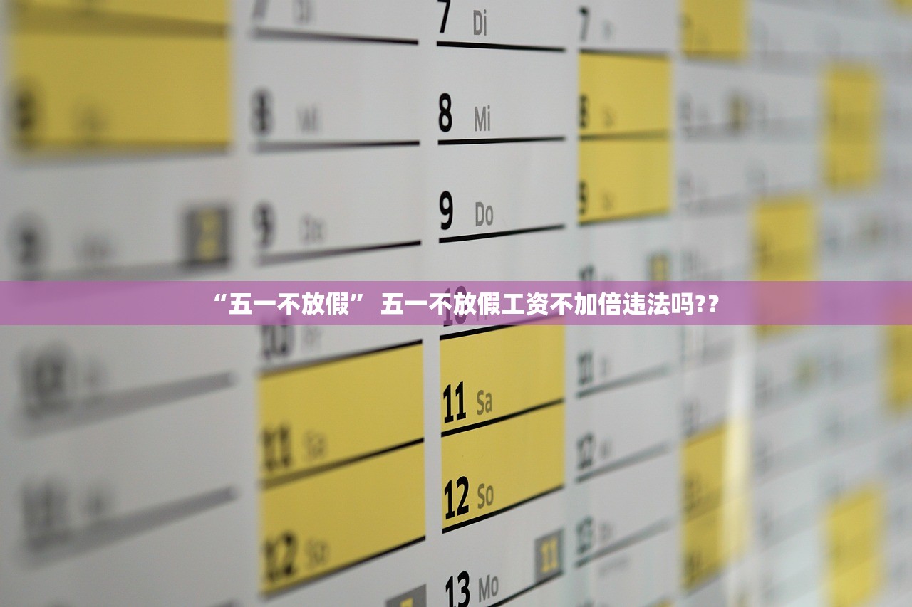 “广东新增本土无症状1例” 广东新增一例本土无症状感染者？