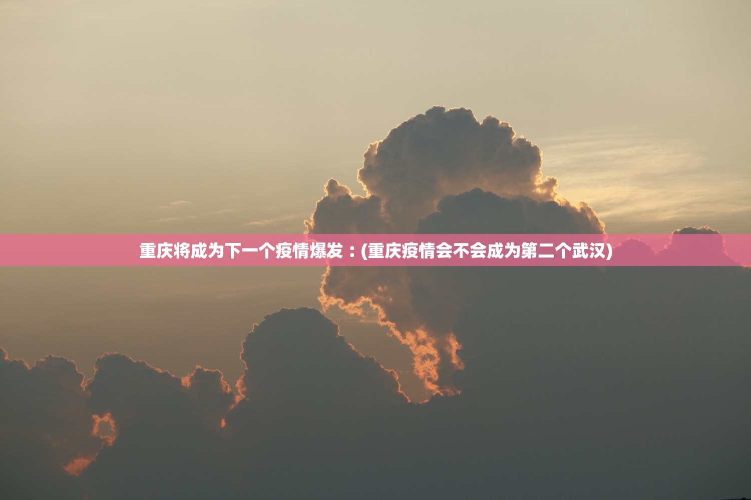 可用版本“微乐麻将小程序怎么开挂”(曝光透视必备猫腻)