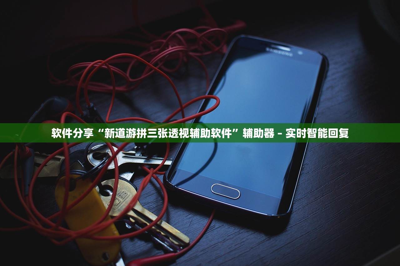 “河北一对兄弟确诊曾坐高铁	” 河北一男子疫情？