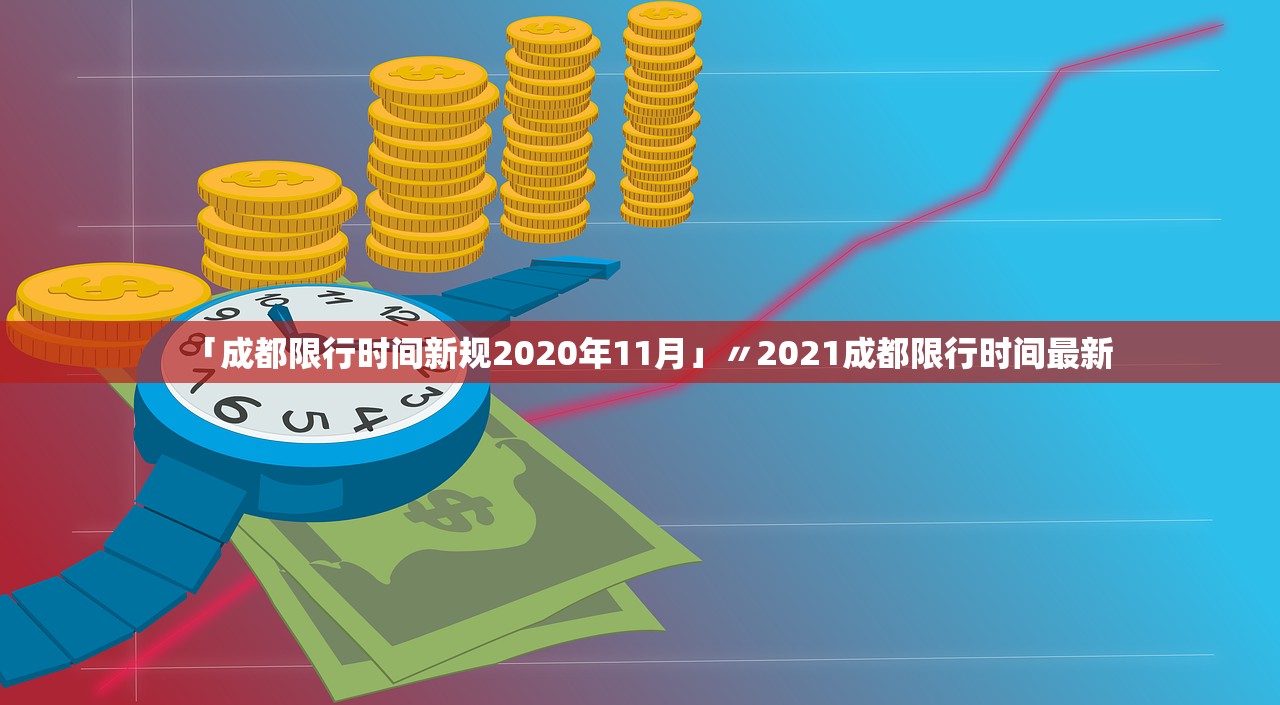 今日实测“开心联盟透视挂下载	”揭秘透视辅助万能挂用法