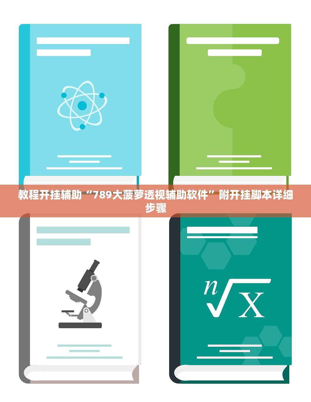 【全球确诊超158万/全球确诊超245亿】 【全球确诊超158万/全球确诊超245亿】