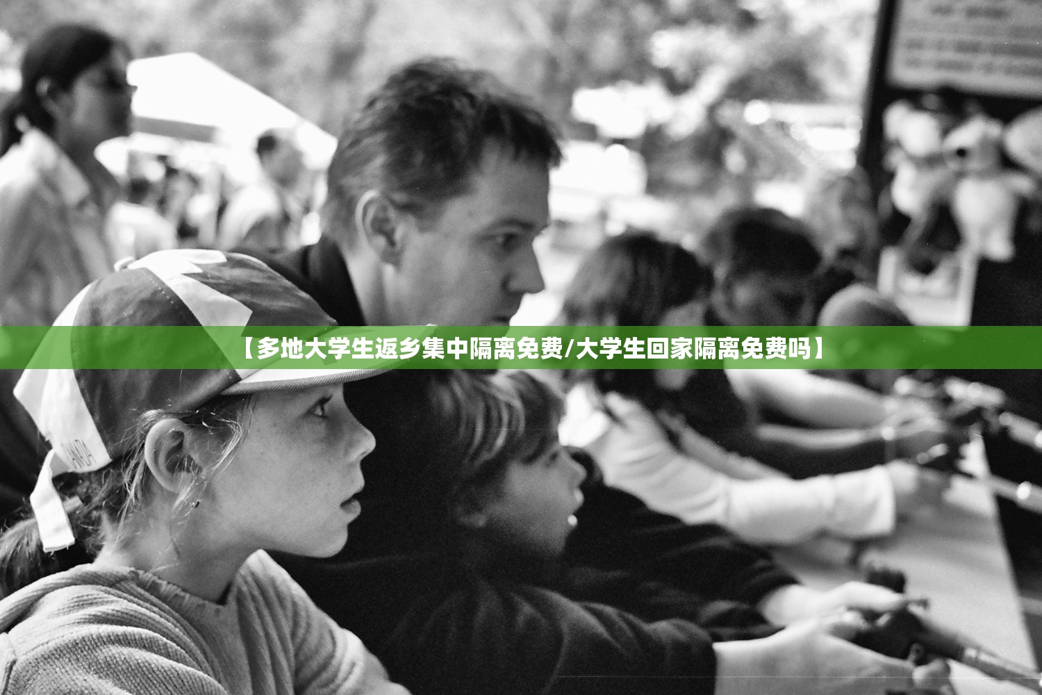 科普实测“微信小程序微乐斗地主透视”开挂详细教程