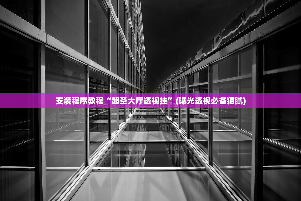 必备科技“颍河竞技的挂需要多少钱	”真实开挂技巧分享