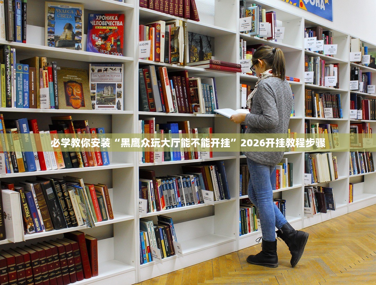 【北京病例轨迹涉两大批发市场/北京新增病例行程轨迹多次到超市】 【北京病例轨迹涉两大批发市场/北京新增病例行程轨迹多次到超市】