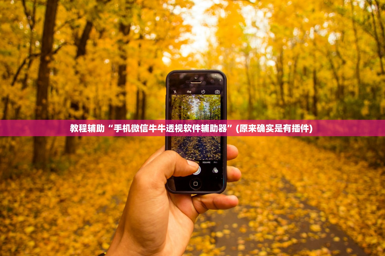 北京新增病例曾住酒店已封闭.北京酒店新冠