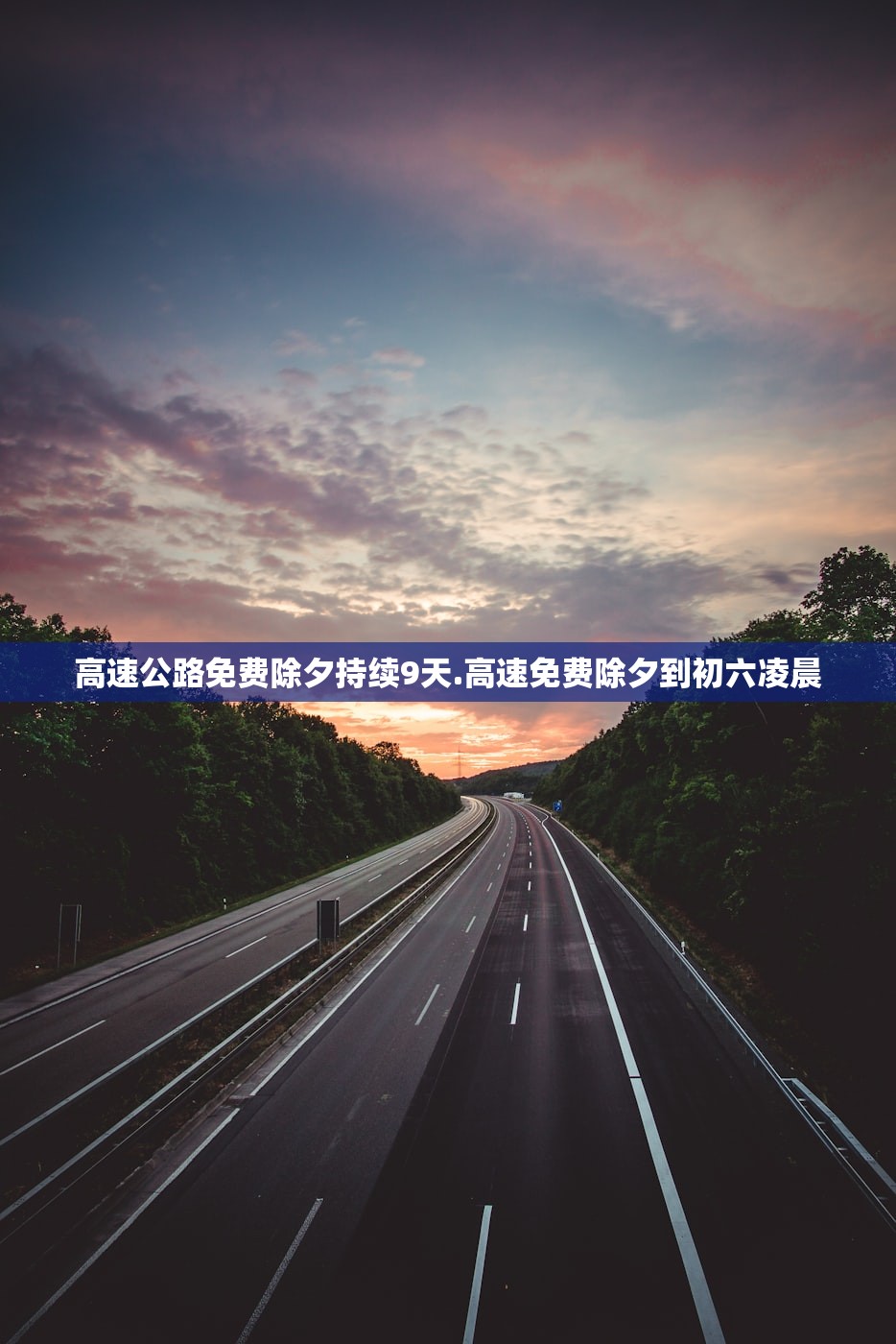 北京新增1例确诊1例无症状.北京新增1例本土无症状 北京新增1例确诊1例无症状.北京新增1例本土无症状