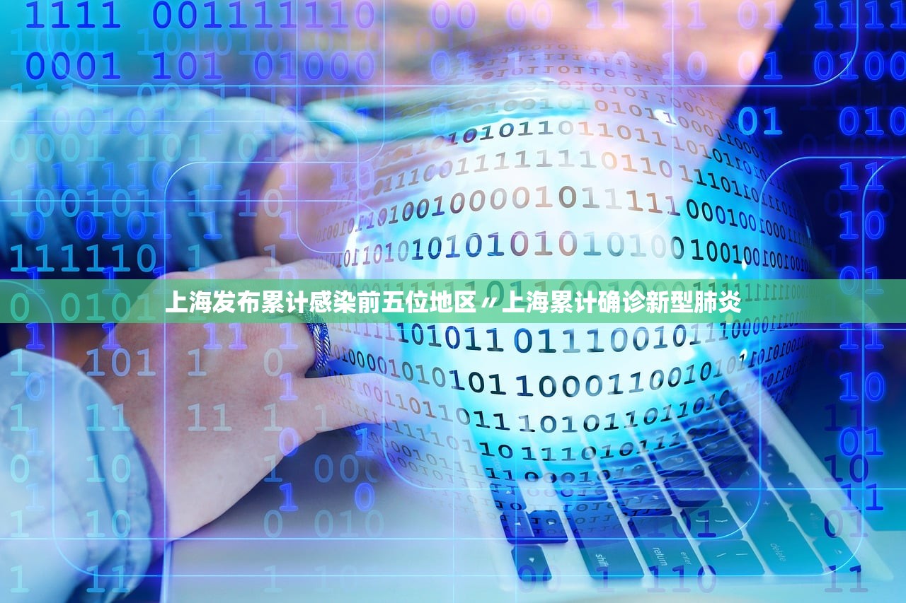 万能开挂辅助“蛮籽麻将重庆开挂神器	”开挂(透视)辅助神器