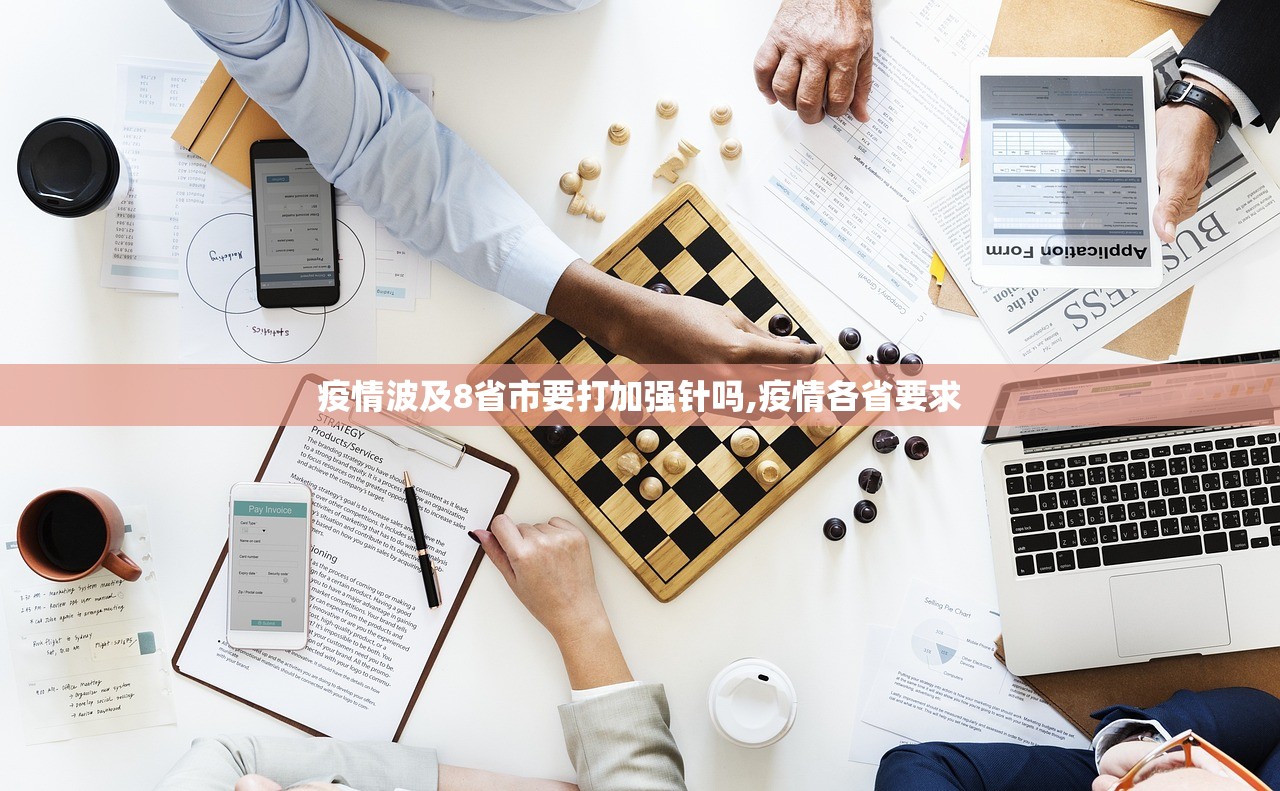 专家分析“哪吒传奇斗牛到底能不能开透视挂”2026开挂教程步骤
