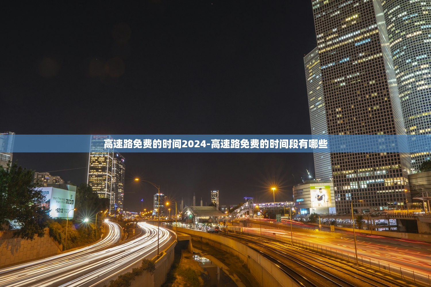 【31省区市新增确诊42例本土33例/31省区市新增确诊144例 本土126例】 【31省区市新增确诊42例本土33例/31省区市新增确诊144例 本土126例】