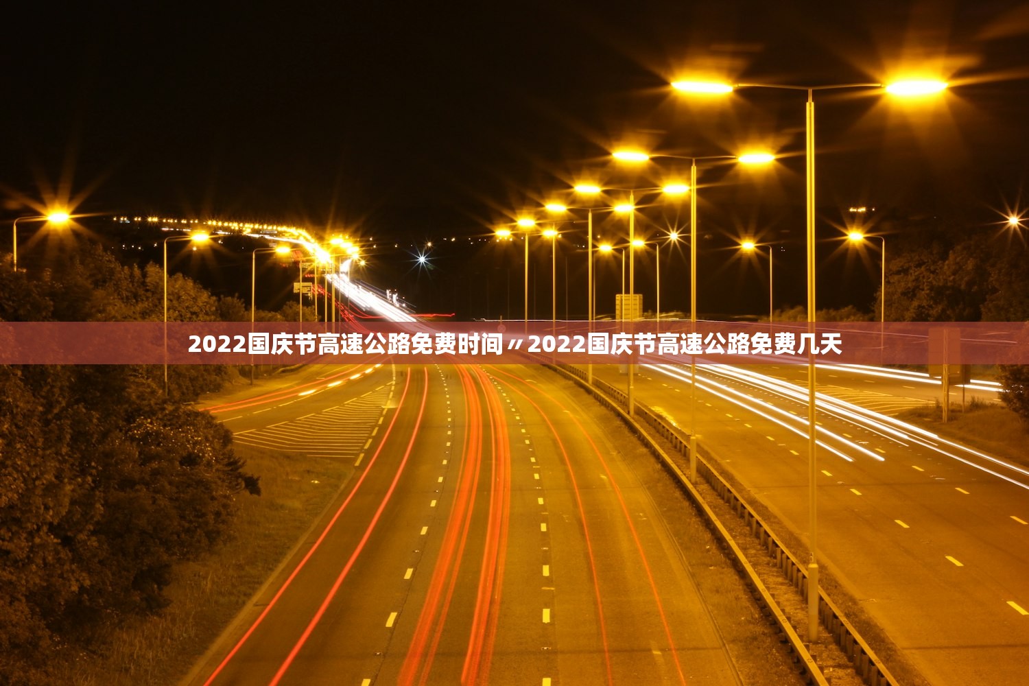 北京新增病例曾住酒店已封闭.北京酒店出现疫情
