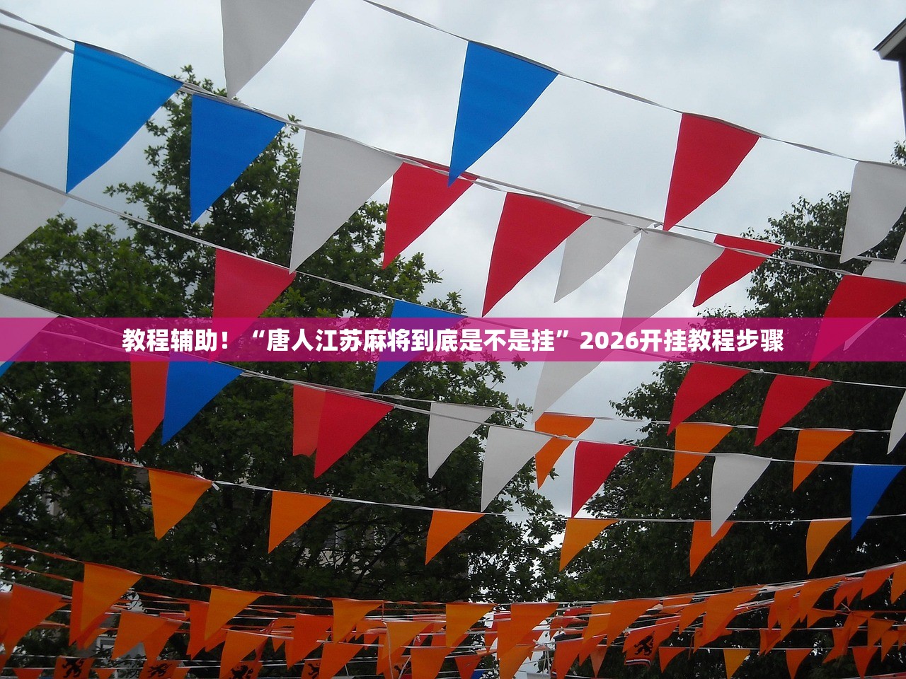 浙江昨日新增确诊病例45例-浙江昨日新增确诊125例 浙江昨日新增确诊病例45例-浙江昨日新增确诊125例
