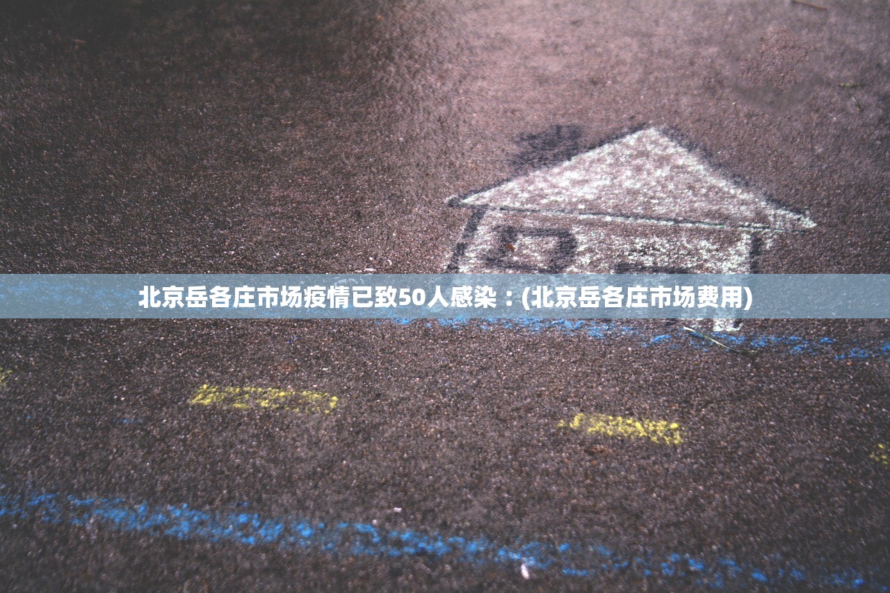可用版本“盼盼十三水有规律吗”开挂(透视)辅助教程