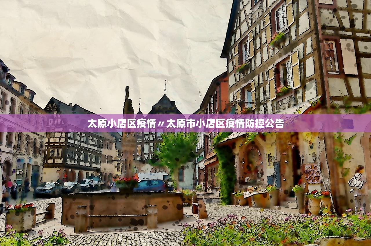 教程开挂辅助“wepoker透视挂机教程”作弊(透视)透视辅助 