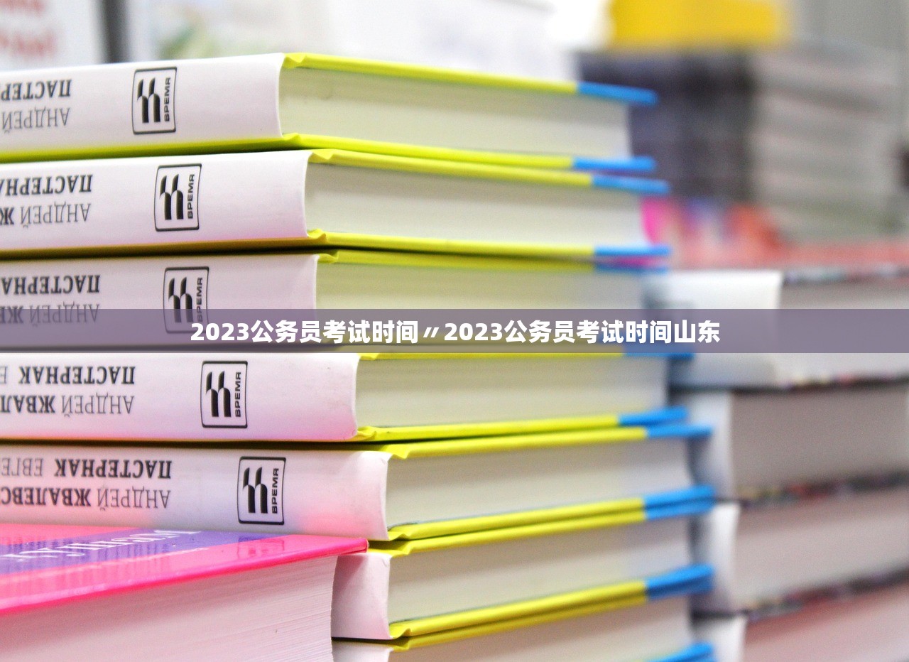 教程解析“广西微乐麻将开挂神器	”(原来确实是有插件)