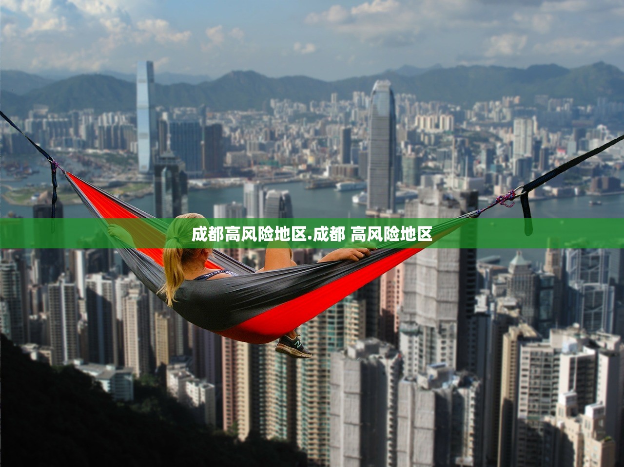 河北的疫情最新通报︰(河北疫情最新数据消息活动轨迹)
