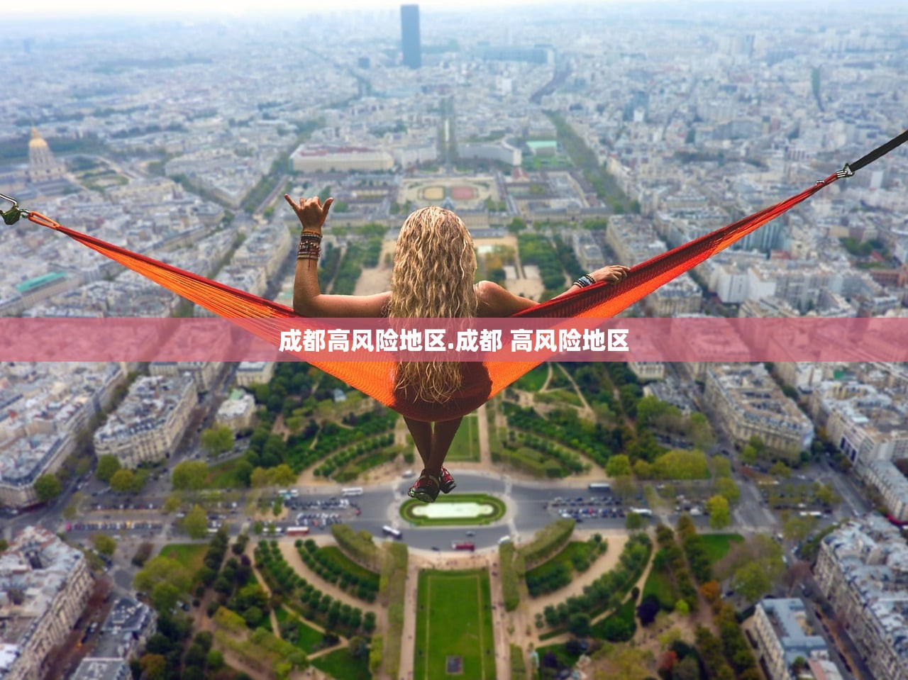 北京新增1例境外输入疑似病例〃北京新增1例境外输入疑似病例 北京新增1例境外输入疑似病例〃北京新增1例境外输入疑似病例