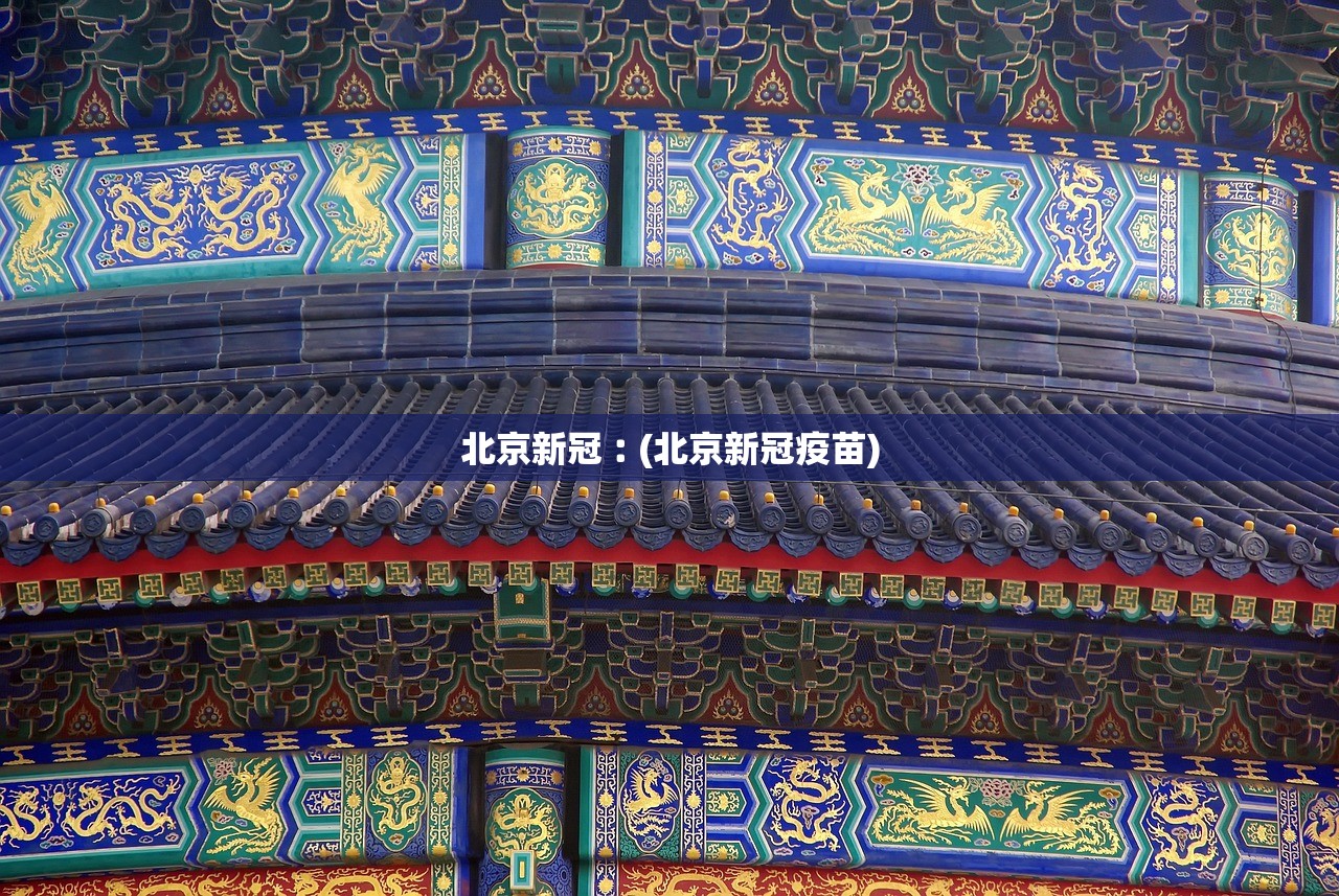 玩家必搜“微乐辅助器免费版v3.0”开挂	”详细开挂教程