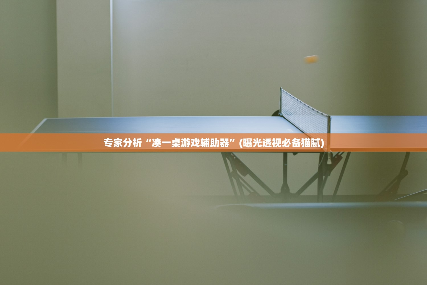 31省新增本土确诊40例〃31省新增本土确诊病例