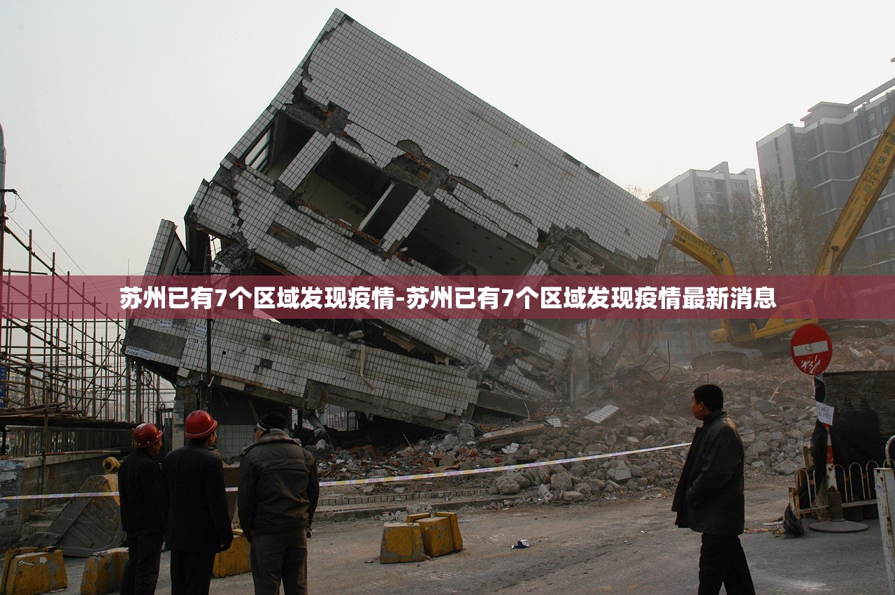 玩家必读“贵州捉鸡麻将开挂”2026透视开挂