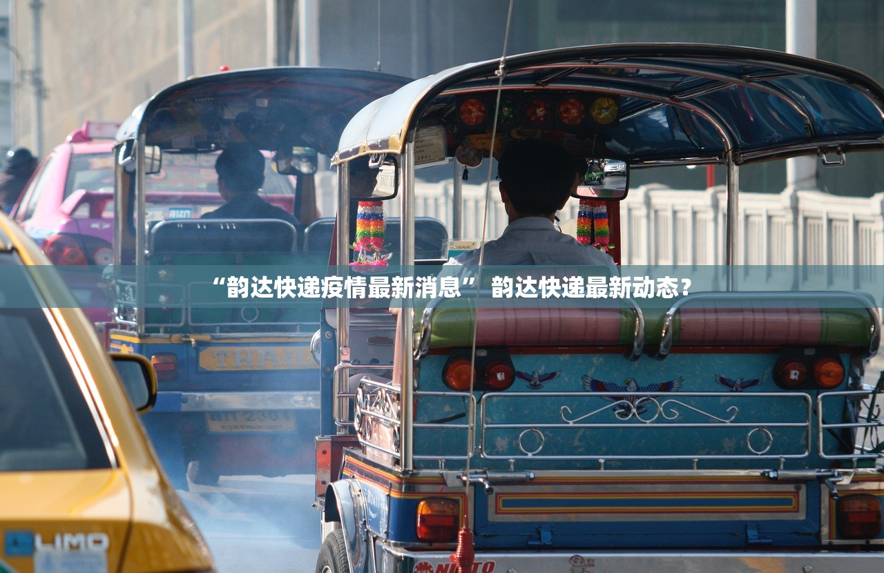 教程辅助！“欢乐众娱有没有透视挂”开挂详细教程