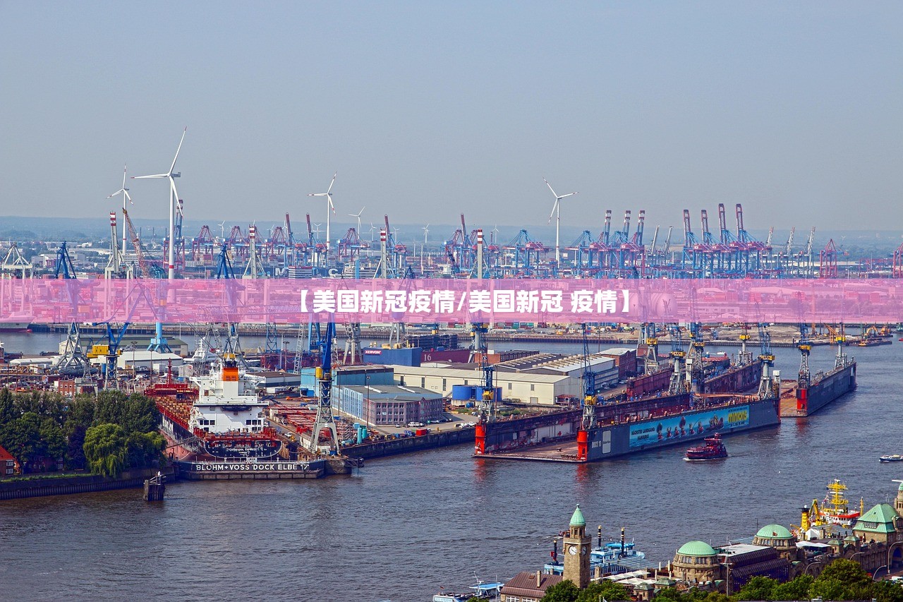 成都新冠疫情最新消息-成都新冠肺炎疫情最新情况 成都新冠疫情最新消息-成都新冠肺炎疫情最新情况