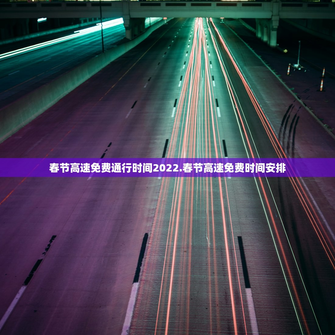 推荐一款“推大石能开挂吗”详细开挂教程