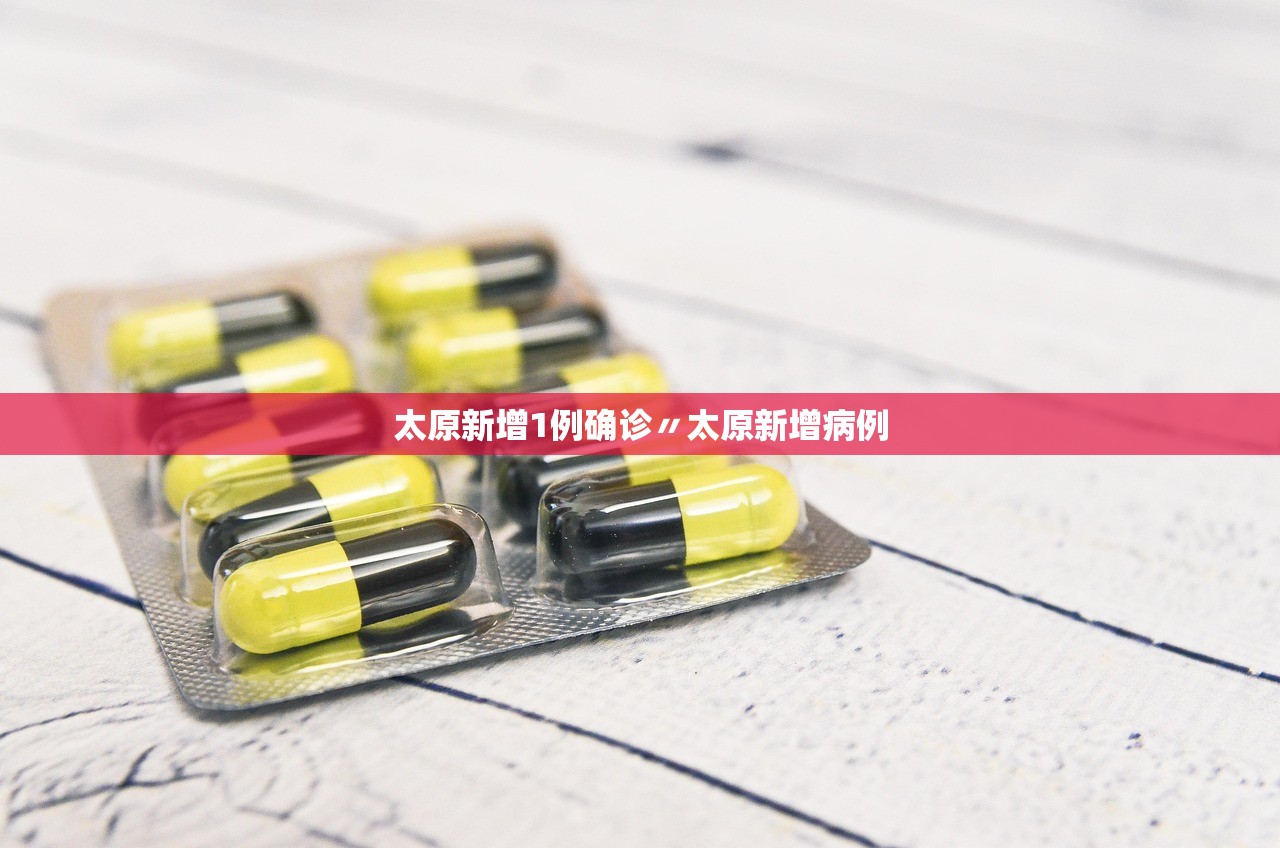 31省区市新增22例均为境外输入︰(31省区市新增20例境外输入病例) 31省区市新增22例均为境外输入︰(31省区市新增20例境外输入病例)
