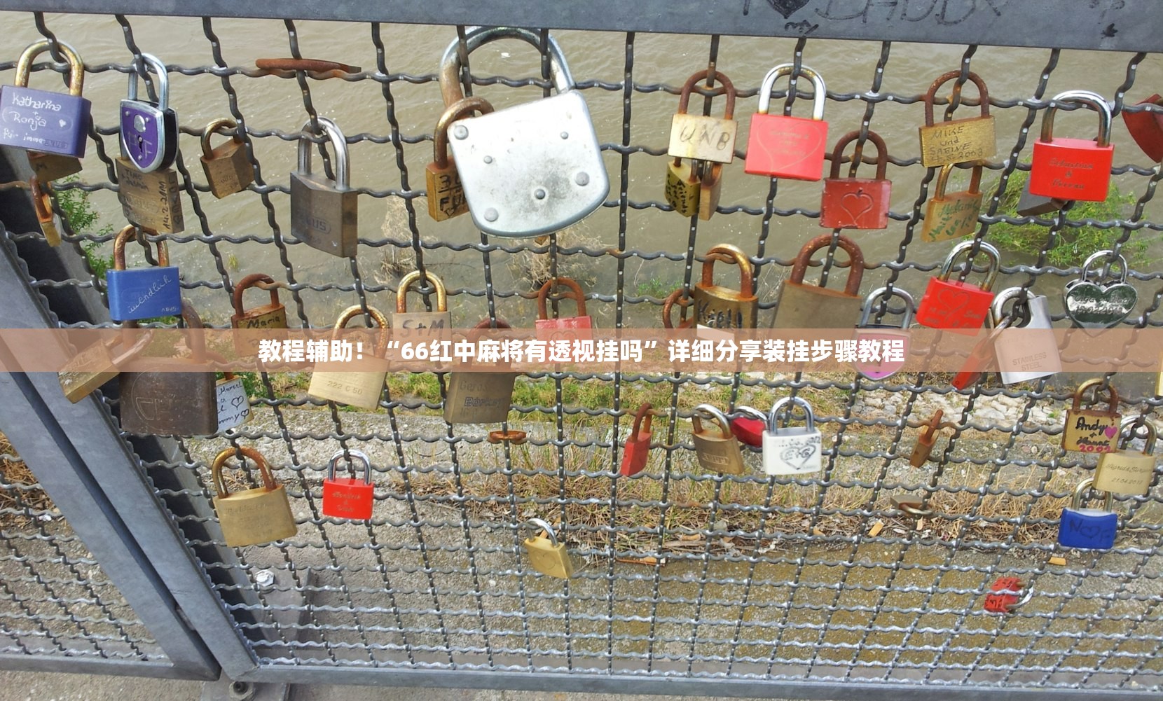 可用版本“wepoker透视作弊软件	”附开挂脚本详细教程-知乎