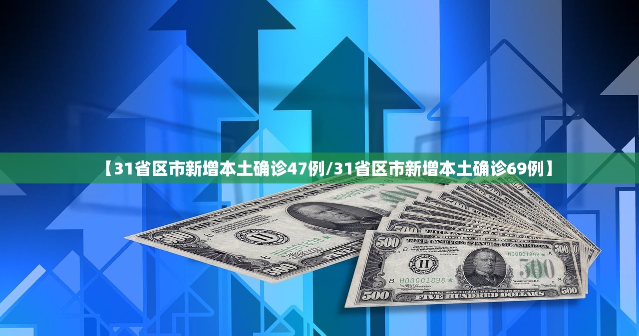 浦东新区疫情最新情况︰(浦东新区 疫情) 浦东新区疫情最新情况︰(浦东新区 疫情)