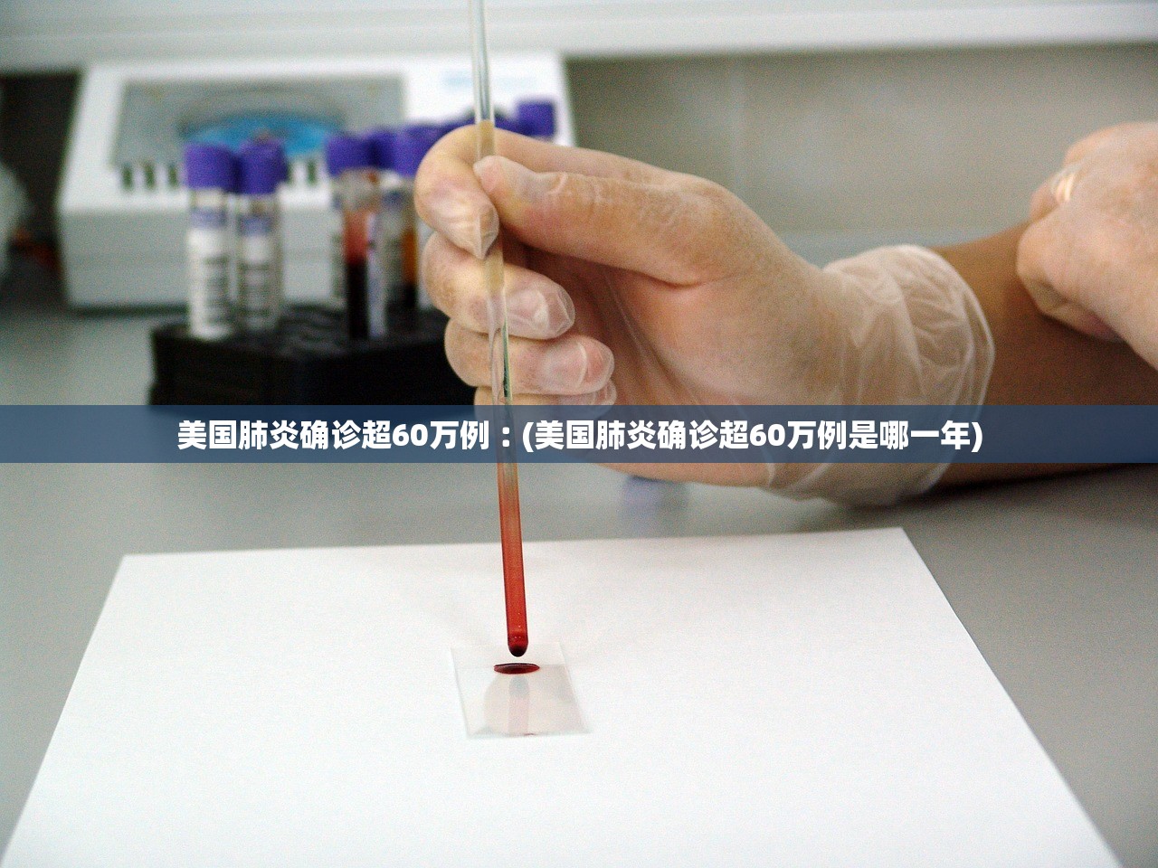 浦东新区疫情最新情况︰(浦东新区 疫情) 浦东新区疫情最新情况︰(浦东新区 疫情)