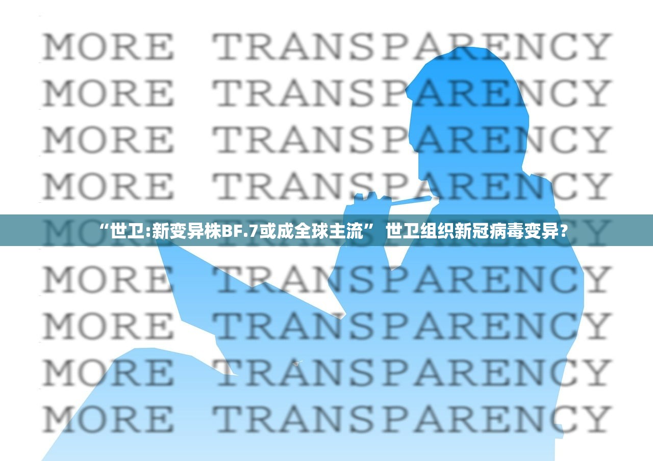河南新增1例本土确诊病例,河南新增1例本土确诊病例详情公布 新闻