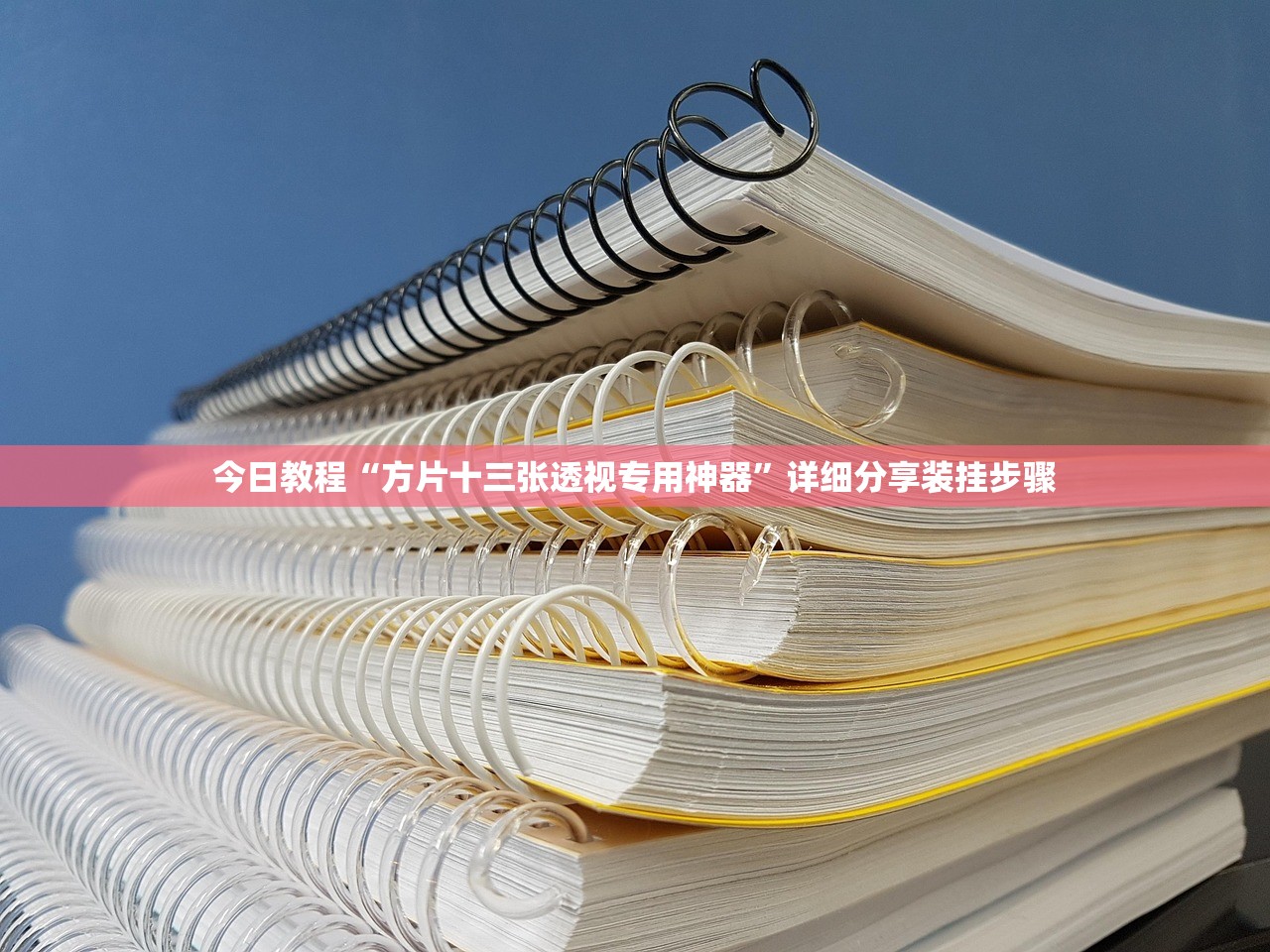 成都解封最新消息〃成都解封最新消息通知 成都解封最新消息〃成都解封最新消息通知