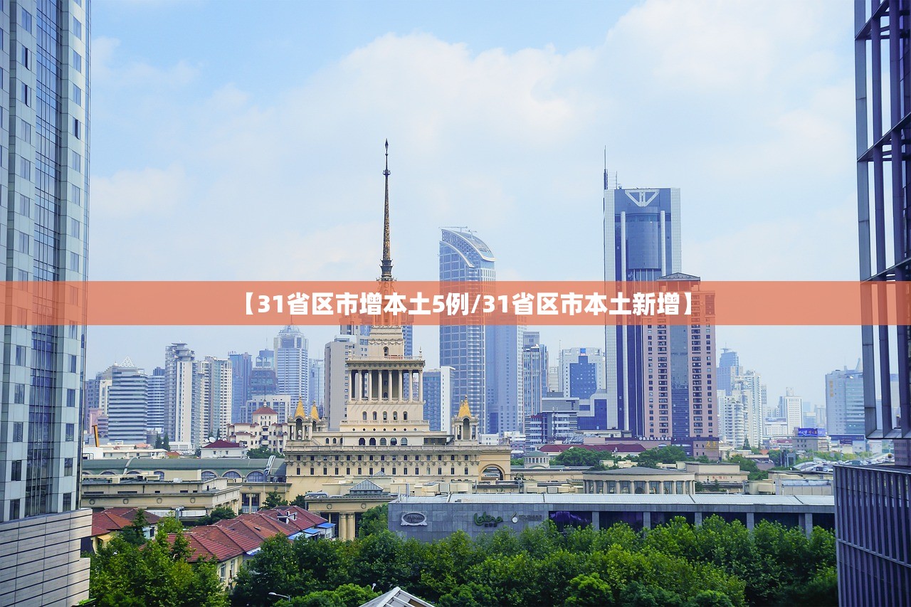 【烟台到大连轮船/烟台到大连轮船几个小时】 【烟台到大连轮船/烟台到大连轮船几个小时】