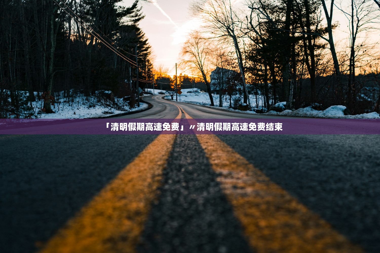 必学教你安装“精品乐清麻将究竟有挂吗	”揭秘透视辅助万能挂用法
