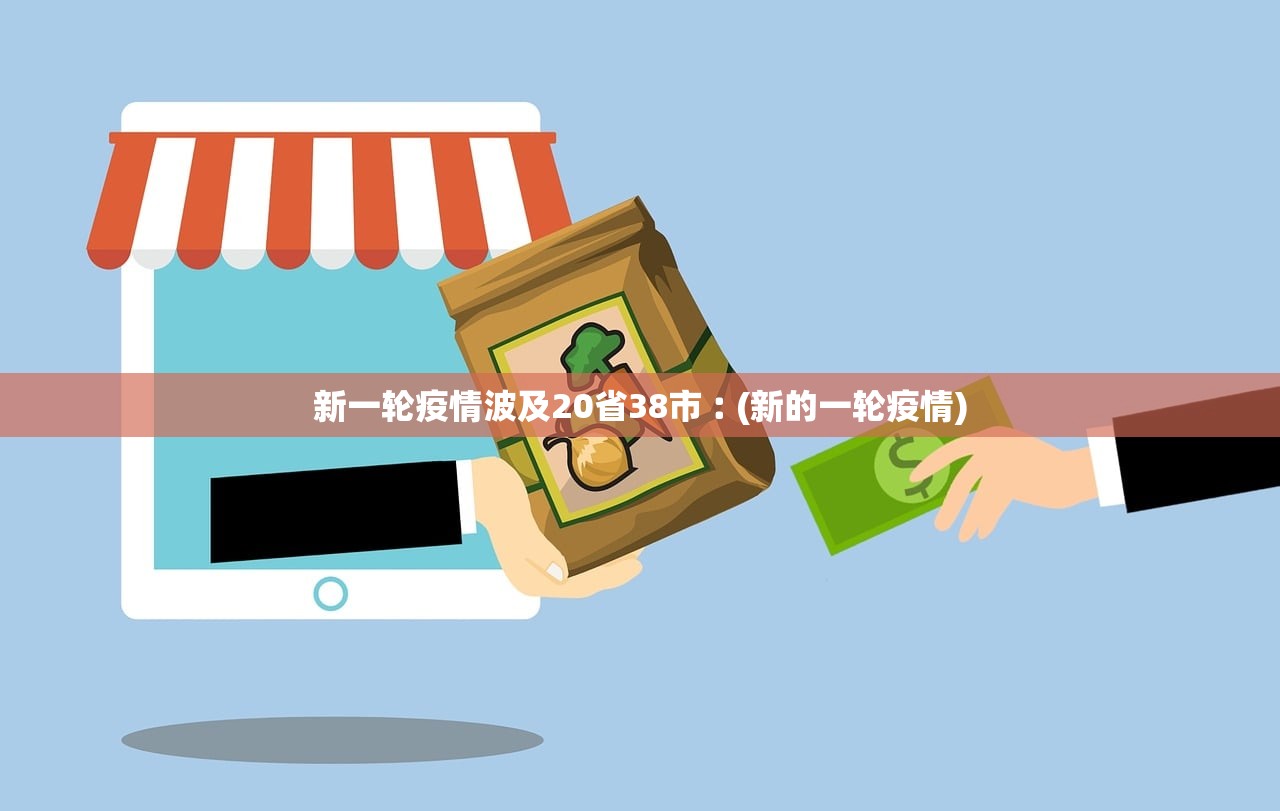 推荐一款“无极大厅拼三张一直输”揭秘透视辅助万能挂用法