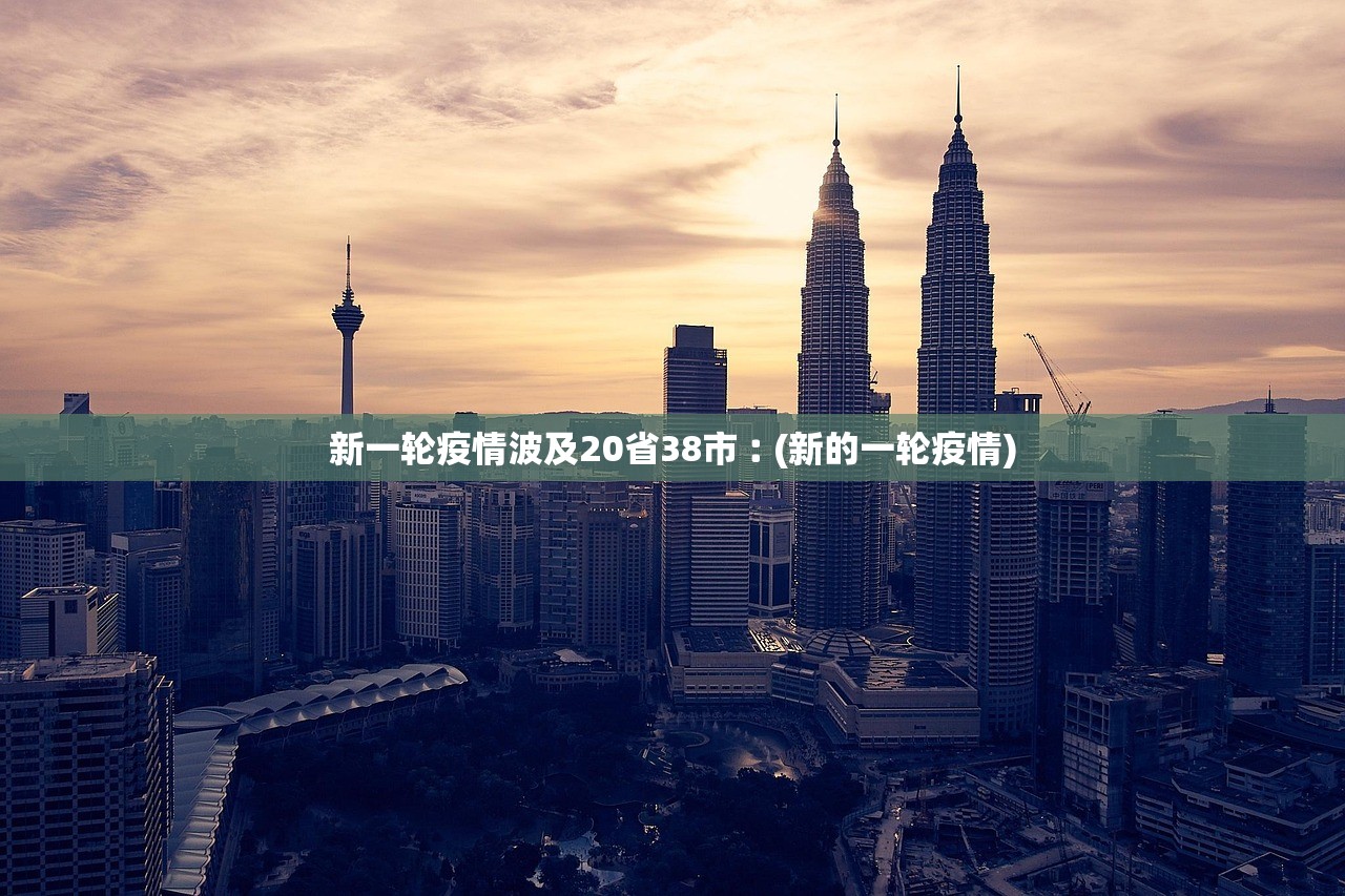 必学教你安装“手机麻将通用挂是真的吗	”(原来确实是有插件) 