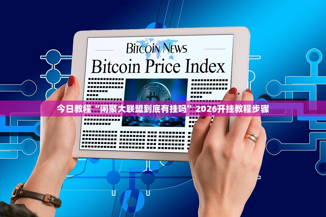 天津疫情最新新增.天津 疫情 最新 天津疫情最新新增.天津 疫情 最新