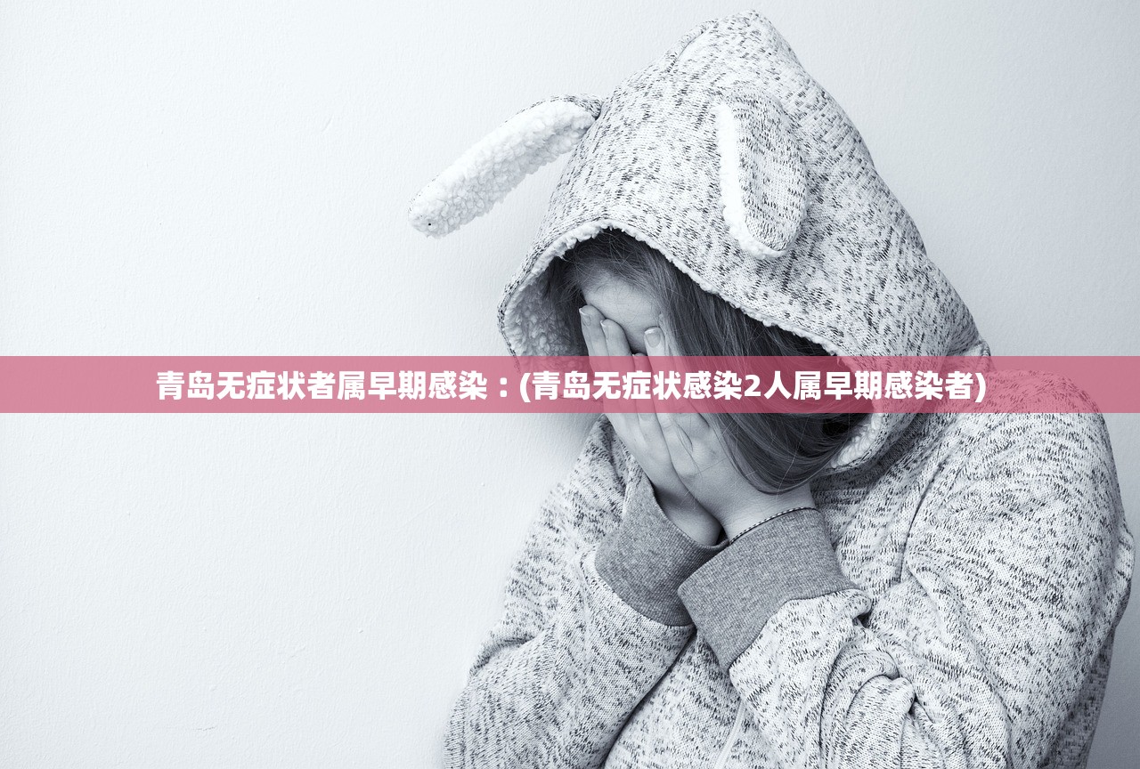 软件分享“打微乐麻将怎么开挂的	”详细开挂教程