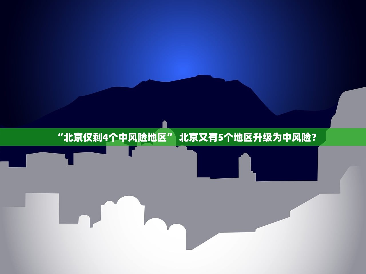 安装程序教程“乐禧乾安麻将怎么一直输”揭秘透视辅助万能挂用法