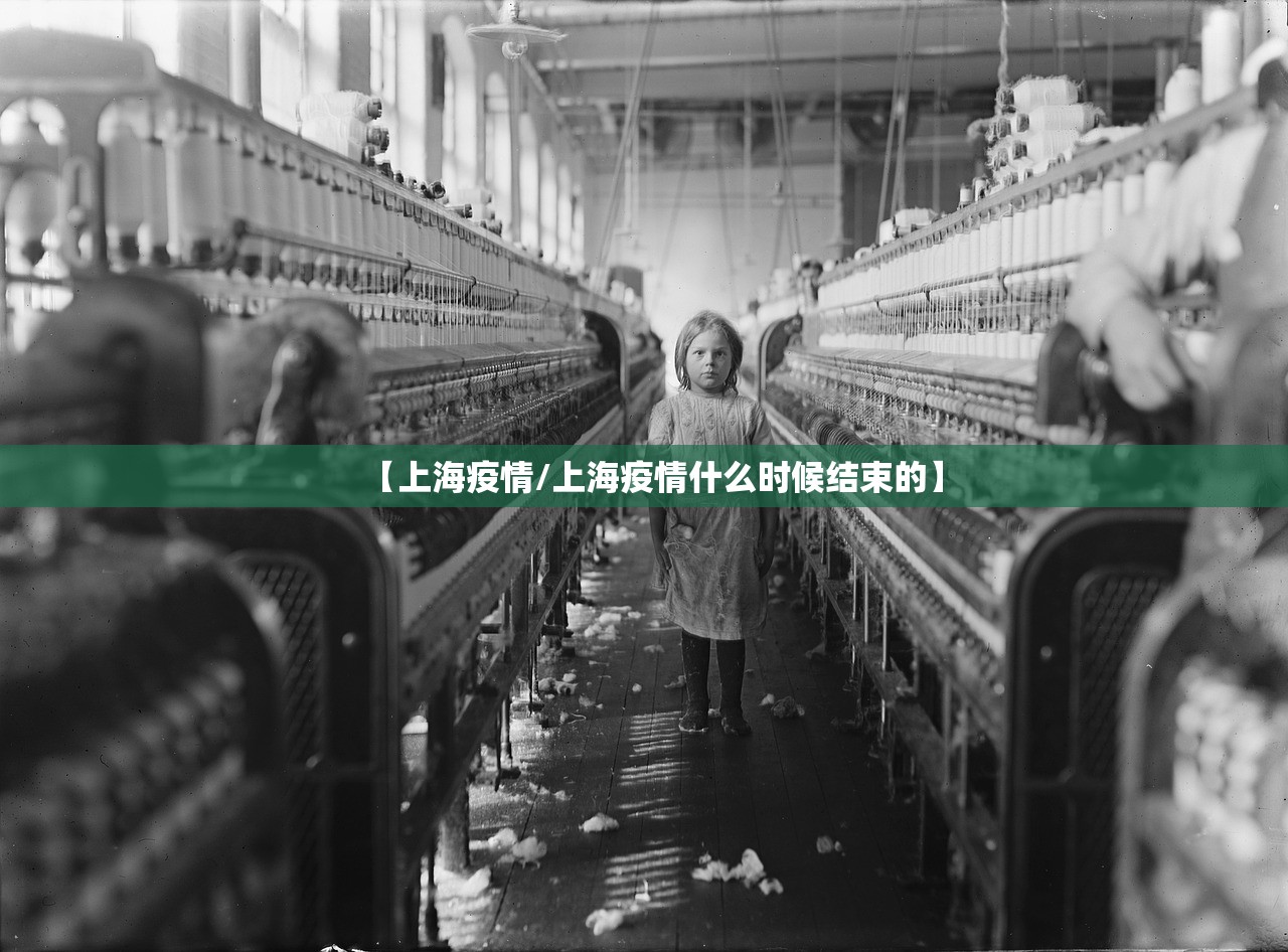 北京昨日新增20例本土确诊〃北京昨日新增确诊17例病例