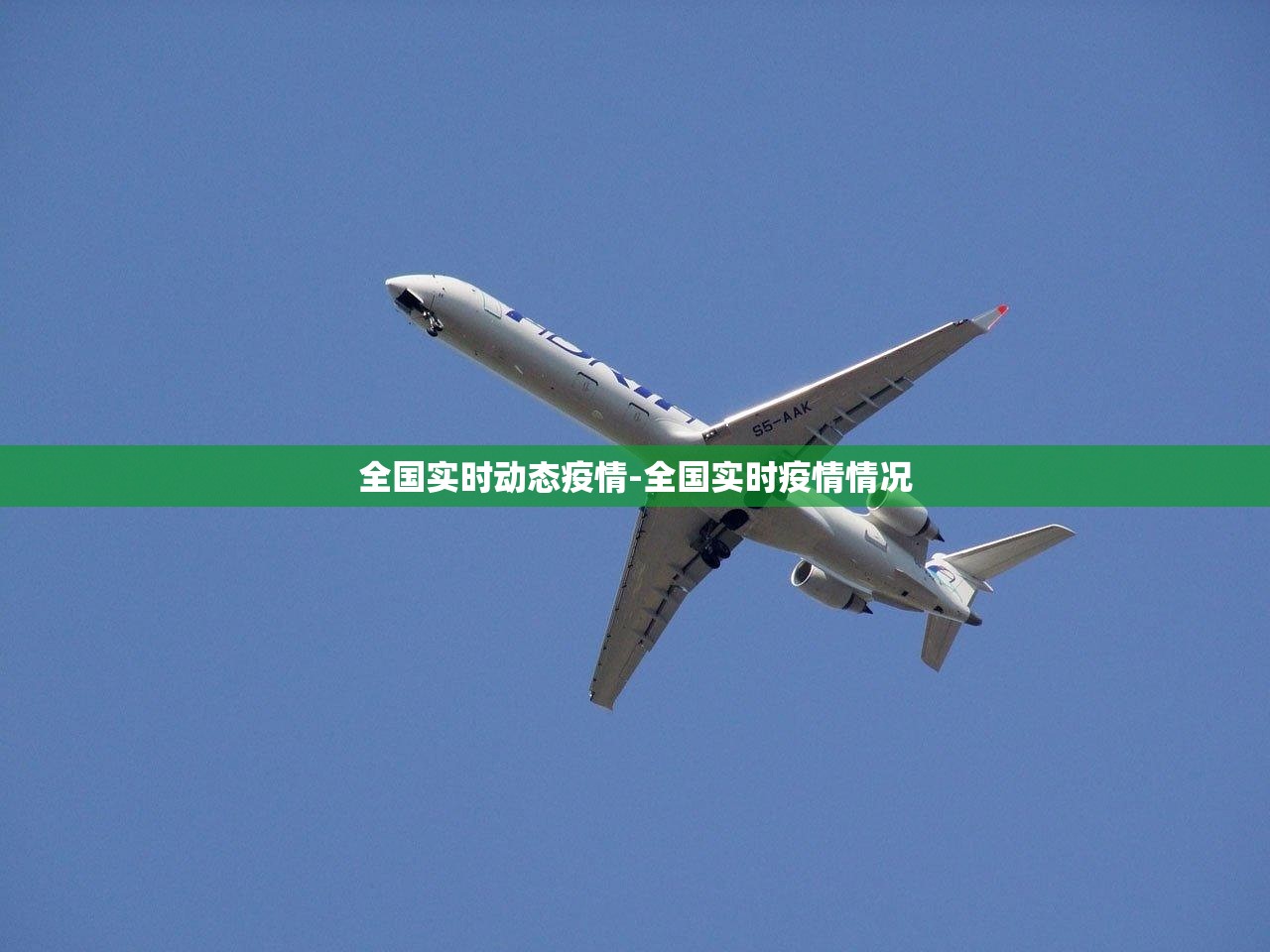 河南确诊为何仍在增加-河南新增一例本土病例是什么原因 河南确诊为何仍在增加-河南新增一例本土病例是什么原因