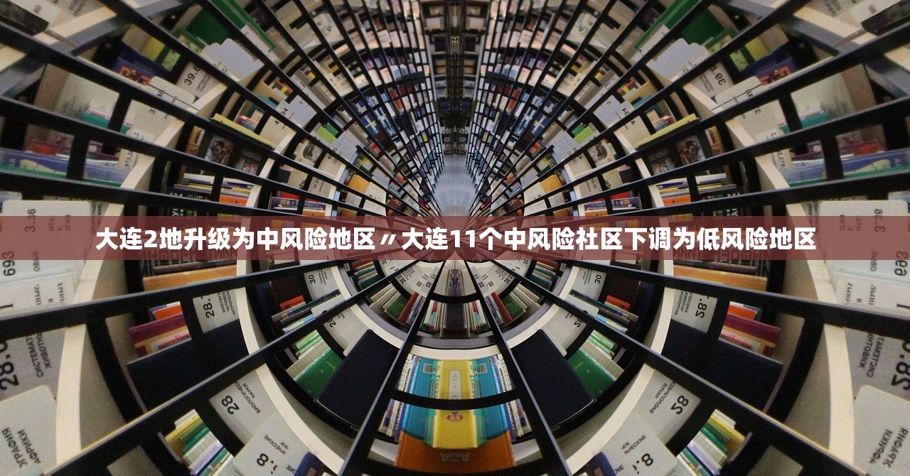今日教程“微乐免费房间开挂神器”作弊(透视)透视辅助 