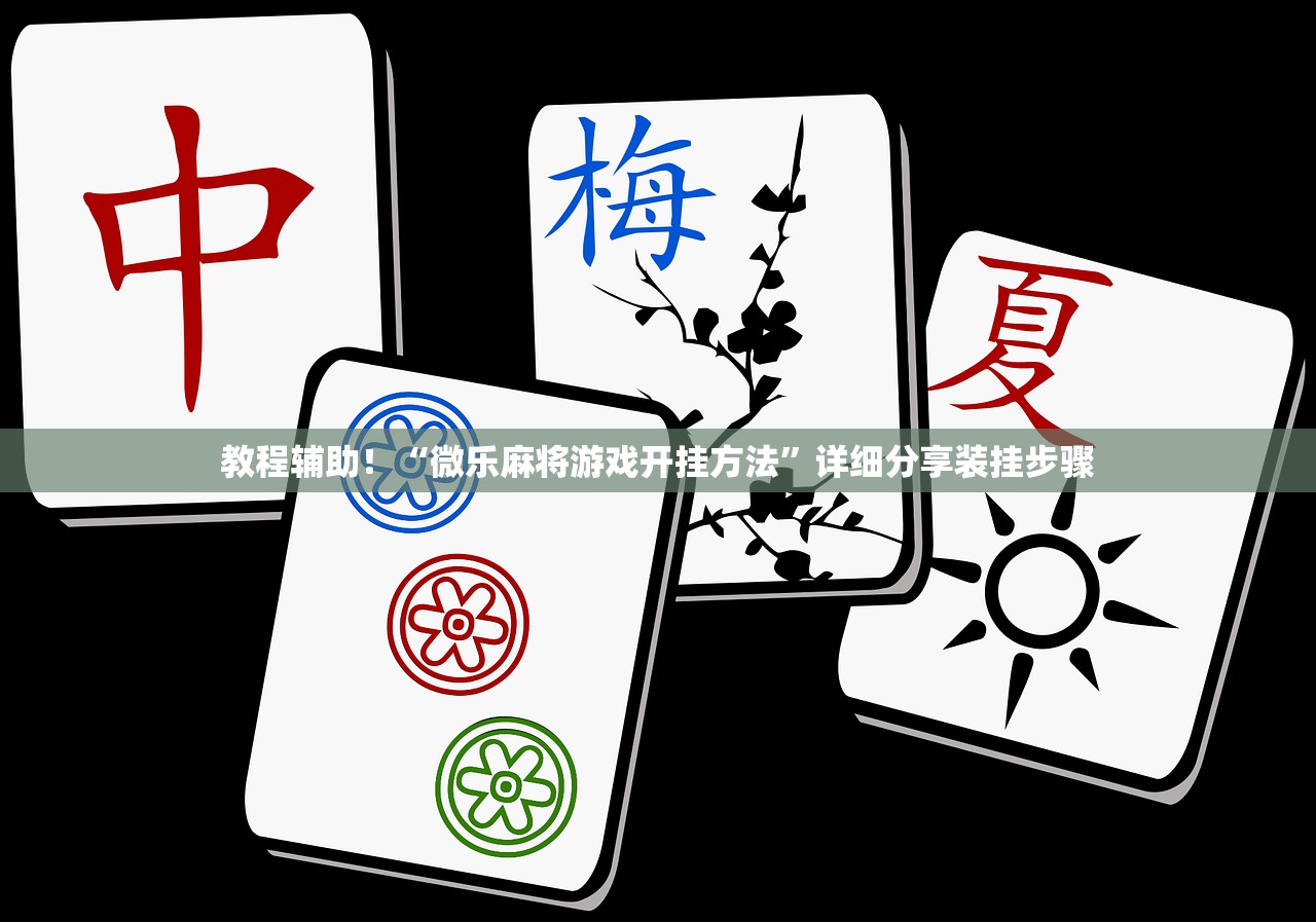 “湖北新增本土确诊病例9例” 湖北新增确诊病例2987例？