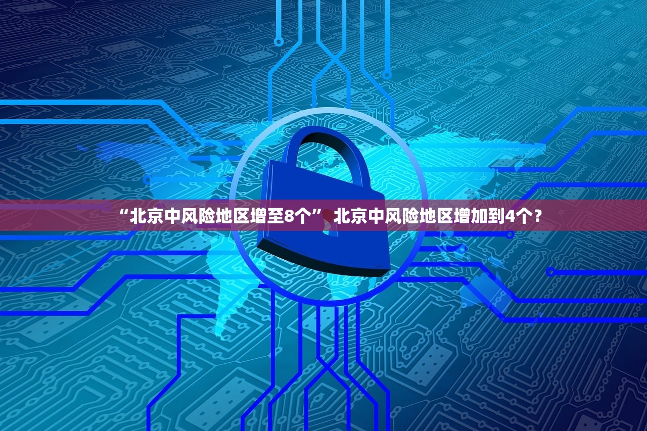 软件分享“靓点互动长牌可以开挂吗”详细开挂教程