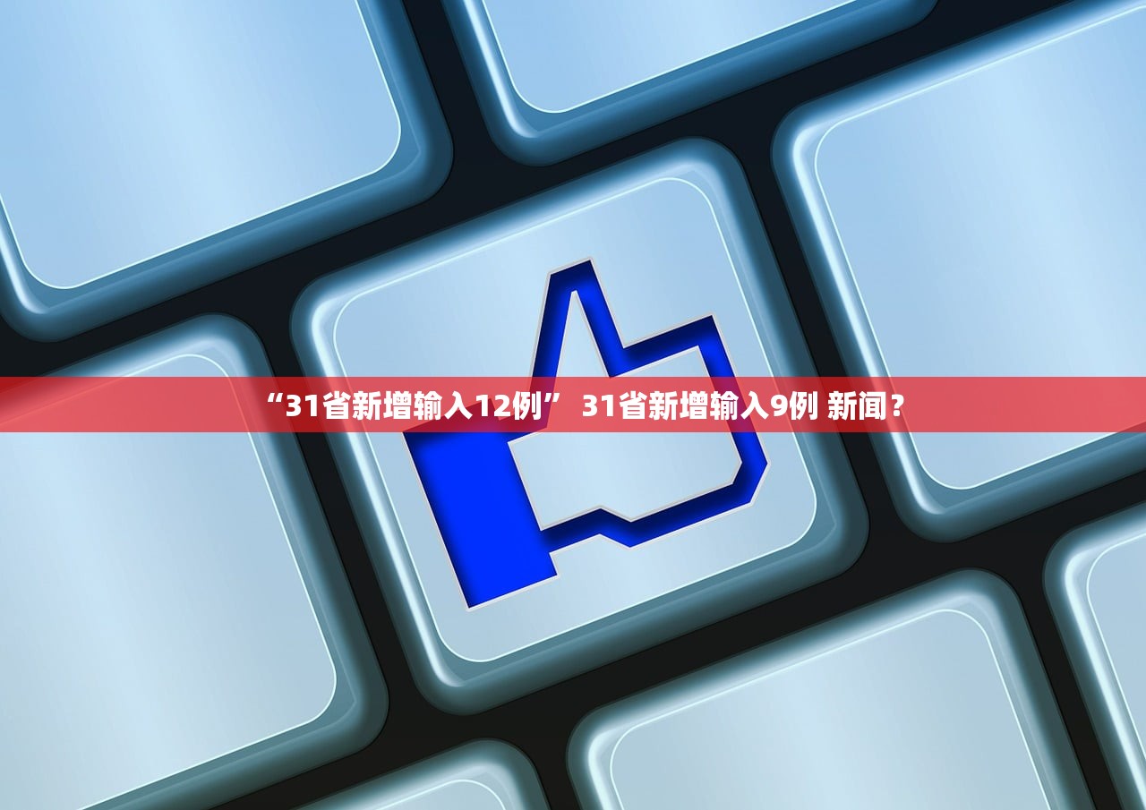 可用版本“天蝎大厅拼三张开挂神器”揭秘透视辅助万能挂用法