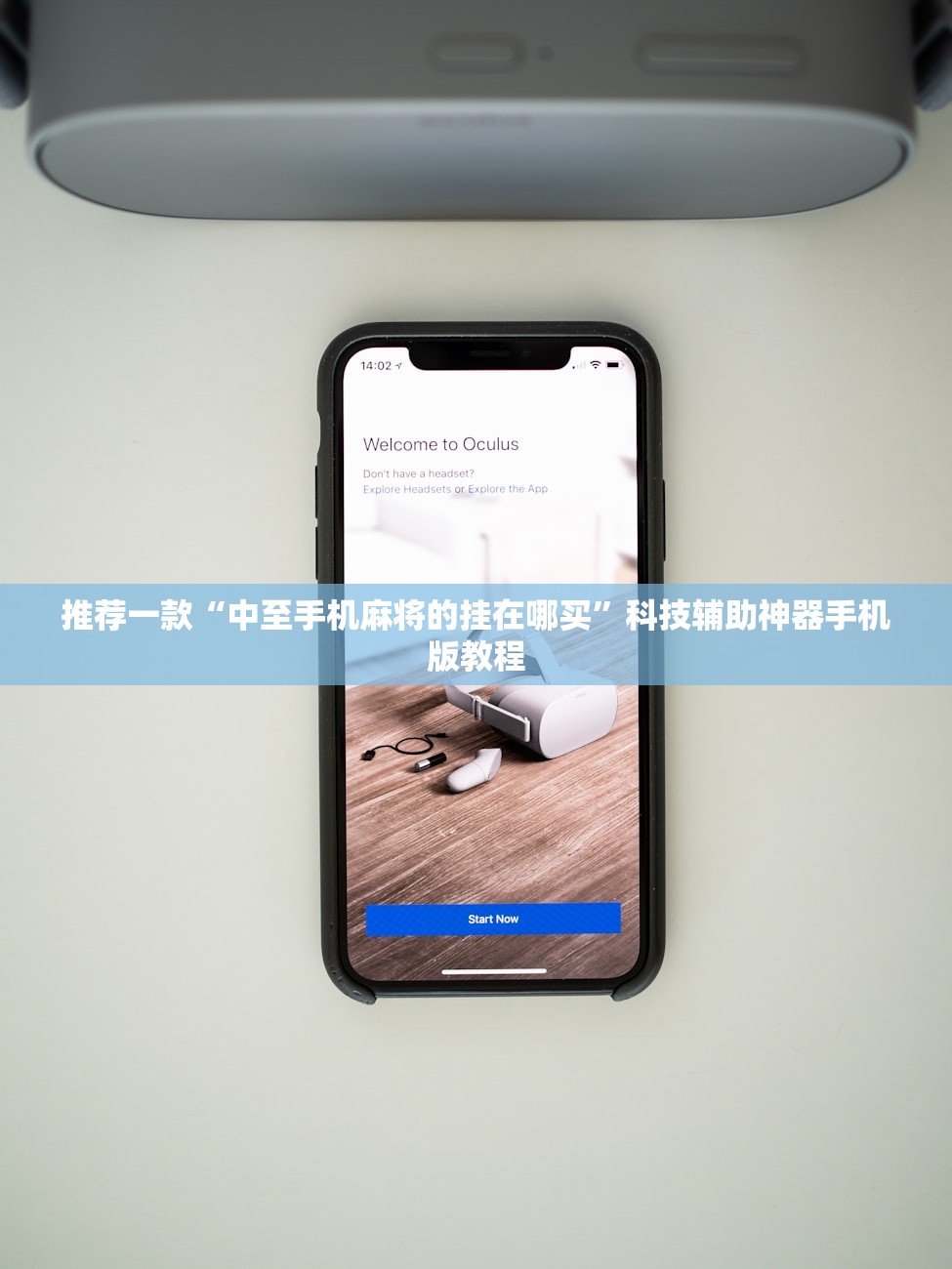 31省区市新增本土确诊13例〃31省区市新增本土确诊21例 31省区市新增本土确诊13例〃31省区市新增本土确诊21例